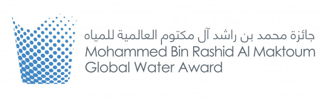 4th Cycle of the Mohammed bin Rashid Al Maktoum Global Water Award Launched