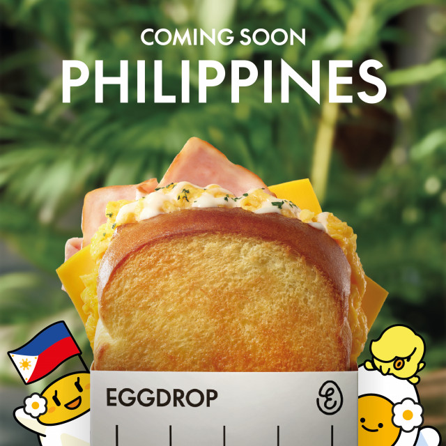‘에그드립 필리핀(EGGDROP Philippines)’ 오픈을 알리는 공식 포스터 이미지