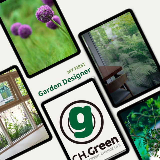 ‘채널그린’은 예비 정원주와 우수한 정원 전문가를 연결하는 플랫폼이다
