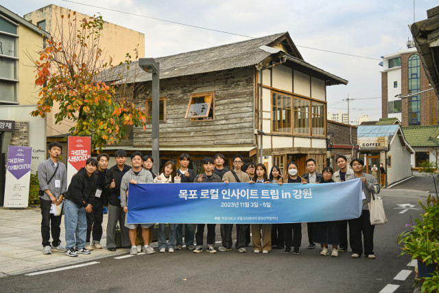 더웨이브컴퍼니는 11월 로컬 콘텐츠 중점 대학인 목포대학교의 로컬크리에이터 육성사업단을 대상으로 강원도 동해안(강릉, 양양, 속초) 일대에서 로컬 인사이트 트립을 운영했다