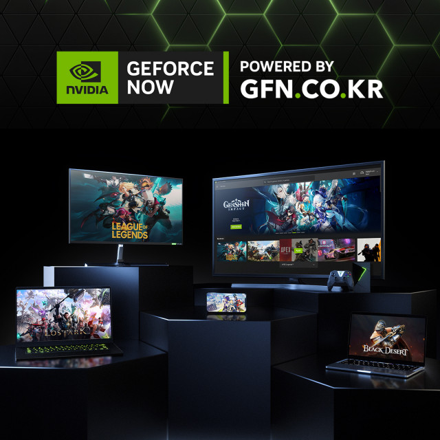 GFN.CO.KR GeForce Now lança um novo plano de preços... Suporte para resolução 4K