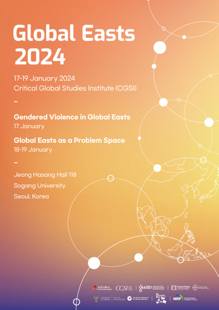 ‘글로벌 이스트 2024’ 국제학술회의 포스터