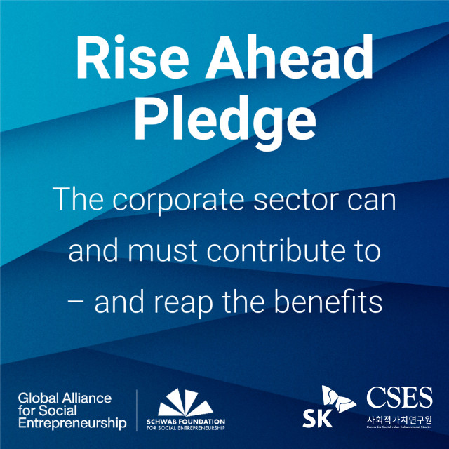 RISE Ahead Pledge ΰ with SK