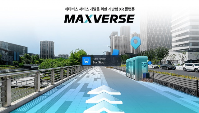 현실기반 메타버스 서비스 개발을 위한 개방형 XR 플랫폼 ‘맥스버스(MAXVERSE)’