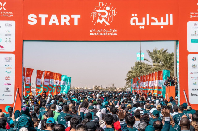 Saudi Sports for All Federation announces new Kingdom Arena location for third Riyadh Marathon (Phot...