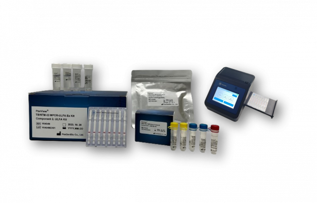 팍스뷰(PaxView® TB/NTM-ID MPCR-ULFA Kit)와 ULFA 리더기