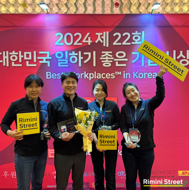 Rimini Street Korea Ranked 8th in Nation by Best Workplaces™ Korea and Awarded Best Workplaces™ for ...