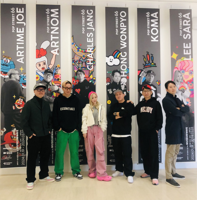 뮤지엄웨이브, 팝아트 그라피티 6인의 특별전 ‘팝 스트리트 66: POP STREET 66’ 3월 3일까지 개최