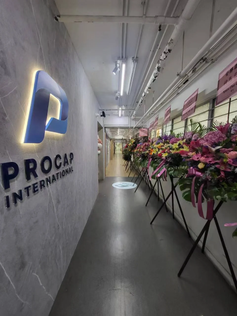 프로캡 인터내셔널, 홍콩 VIP 라운지 열고 사업 확장 계획 시동