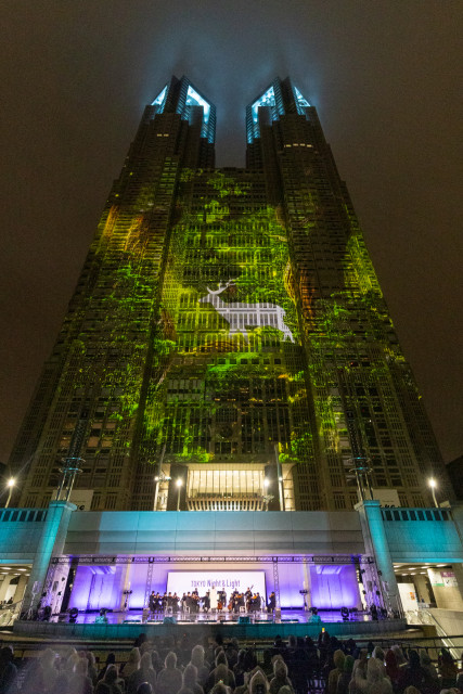 Projection Mapping Event “TOKYO Night & Light” at the Tokyo Metropolitan Government Building (Photo:...