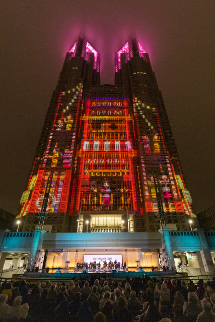 Projection Mapping Event “TOKYO Night & Light” at the Tokyo Metropolitan Government Building (Photo: Business Wire)