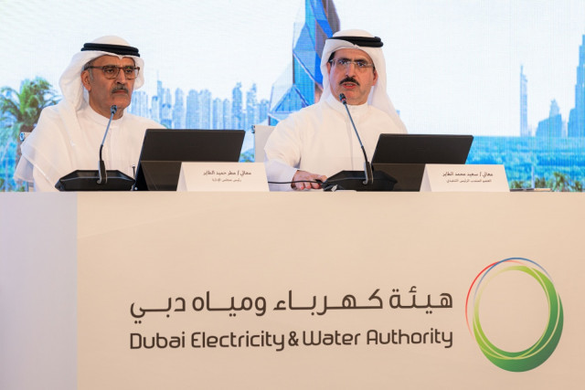 Dubai Electricity and Water Authority PJSC shareholders approve payment of AED 3.1 billion in divide...