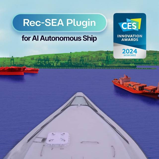 Seadronix has launched the Rec-SEA Plugin, an innovative AI software heralding a new era of intellig...