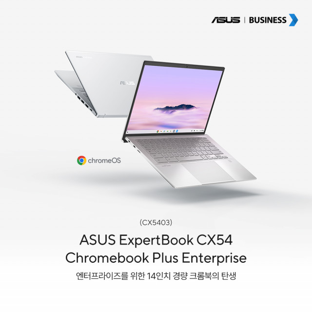 ASUS ExpertBook CX5403 Chromebook plus