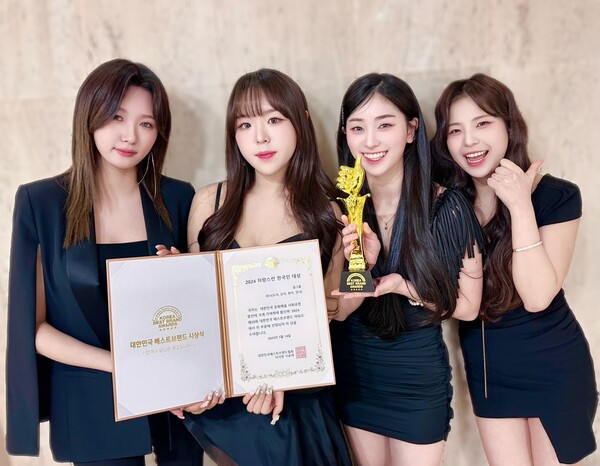 Wina won the ‘Proud Korean Grand Prize’ at the Korea Best Brand Awards