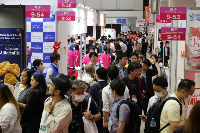 2024년 연 2회 개최하는 일본 식품 무역 전시회가 6월 참관 등록을 개시했다