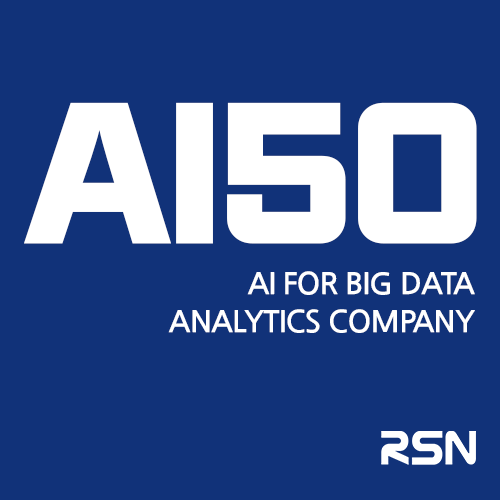 알에스엔이 ‘2024 대한민국 AI 50’ 기업에 선정됐다
