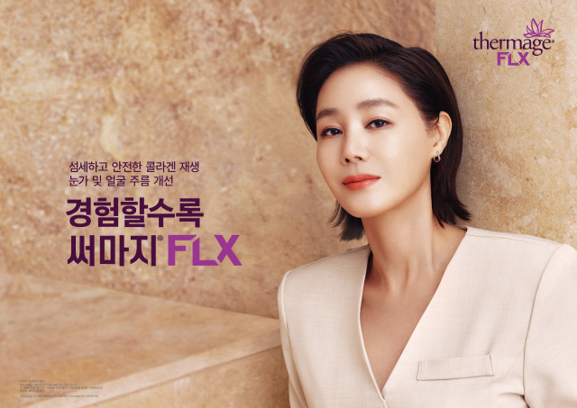 Solta Medical Korea selects actor Kim Seong-ryeong as exclusive model for the Thermage FLX brand for three consecutive years...  New campaign video released