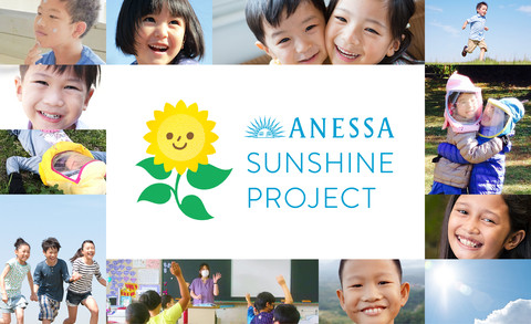 아넷사, 12개 아시아 국가·지역에서 ‘아넷사 선샤인 프로젝트’ 통해 어린이의 웰빙을 지원