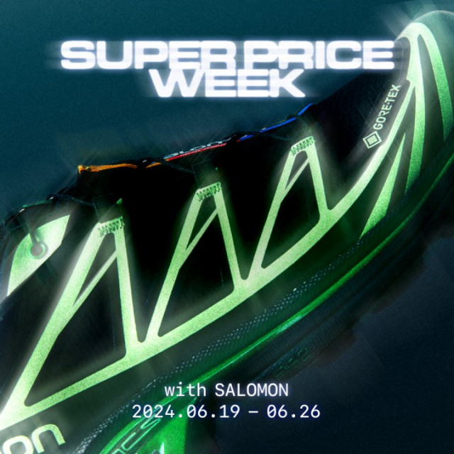 Semana de preços de calçados Super preços com Salomon