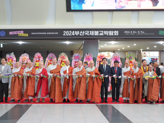 ‘불심의 도시’ 부산에서 ‘재밌는 불교’와 마주하다… 2024부산국제불교박람회 공식 개막