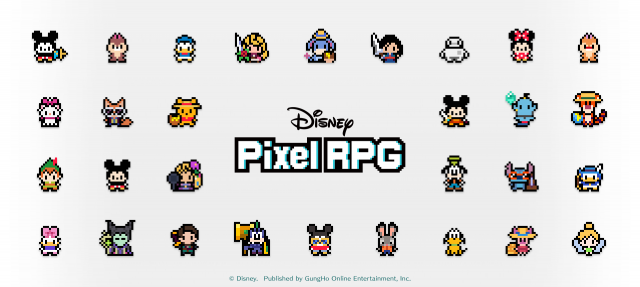 ‘디즈니 픽셀 RPG’ 키 비주얼 (© Disney. Published by GungHo Online Entertainment, Inc.)