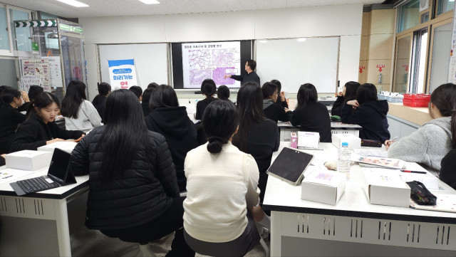 한국생명공학연구원 오창분원 생명공학 특강