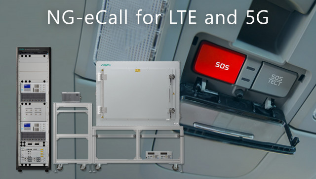 안리쓰, LTE 및 5G 차세대 eCall 테스트 케이스에 대한 GCF 검증 달성