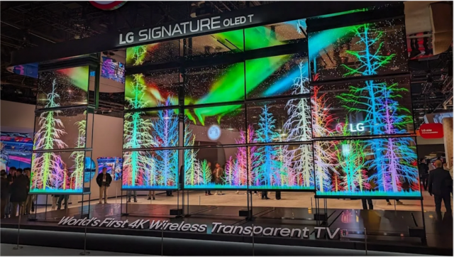 'OLED T Moving Facade', seni media kinetik yang menggunakan TV OLED 4K transparan pertama di dunia, memenangkan Red Dot Design Award 2024 (disediakan oleh AFrame)