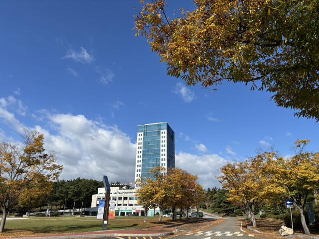 대구대학교 본관 전경