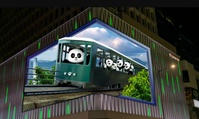 Giant panda-themed naked eye 3D billboards will be dotted around town in high-traffic outdoor locati...