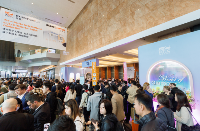 Hong Kong International Jewellery Show and Hong Kong International Diamond, Gem & Pearl Show (Photo: Business Wire)