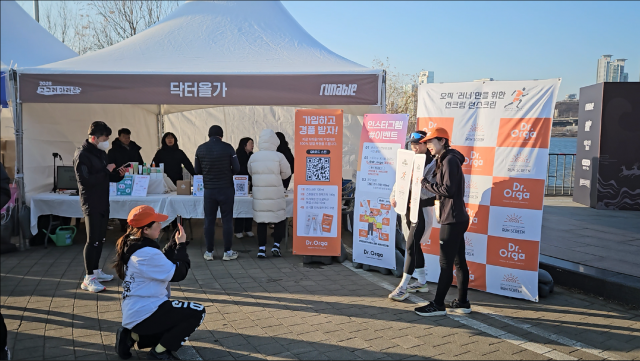 고구려마라톤대회 성황리 종료, 러너 전용 선크림 ‘닥터올가 런스크린’ 호응