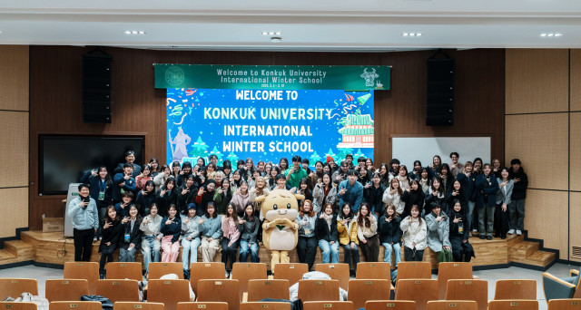 건국대 국제교류협력팀이 5년 만에 ‘2025년 국제 동계프로그램(Konkuk International Winter School)’을 개최했다