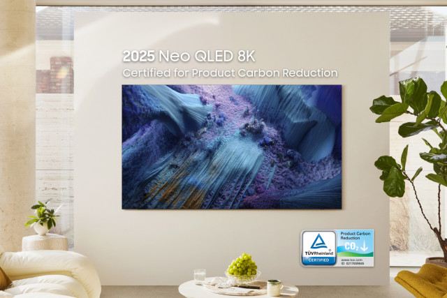 삼성전자 Neo QLED 8K 제품