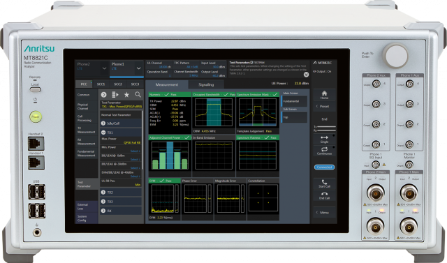 안리쓰의 무선 통신 분석기(Radio Communication Analyzer) ‘MT8821C’