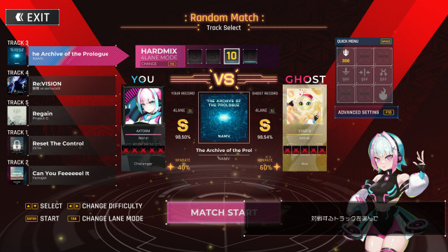 ‘GHOST BATTLE’ 모드는 온라인에서 전 세계 플레이어들의 데이터를 기반으로 한 고스트 스코어와 경쟁하는 시스템이다. 무작위 상대, 실력별 매칭, 친구와의 대전 등 다양한 방식으로 도전할 수 있다