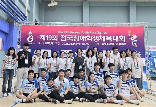 부산 청소년 배드민턴 대표단