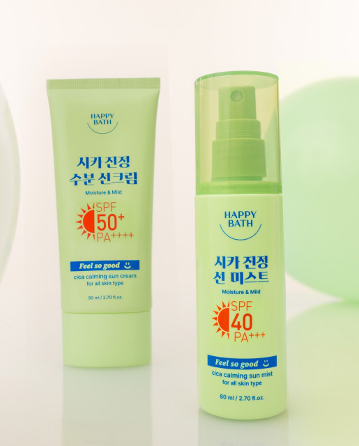 필쏘굿 시카 진정 선크림·미스트