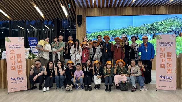 생명나눔 홍보대사 오수진 기상캐스터와 함께한 토크콘서트