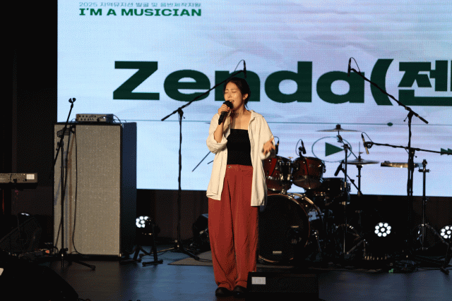 Zenda 팀