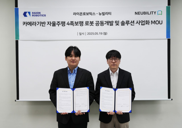 왼쪽부터 이상민 뉴빌리티 대표, 황보제민 라이온로보틱스 대표
