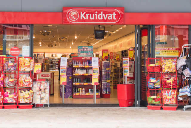 네덜란드 크루이드바트(kruidvat) 매장
