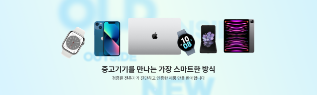 21세기전파상 배너