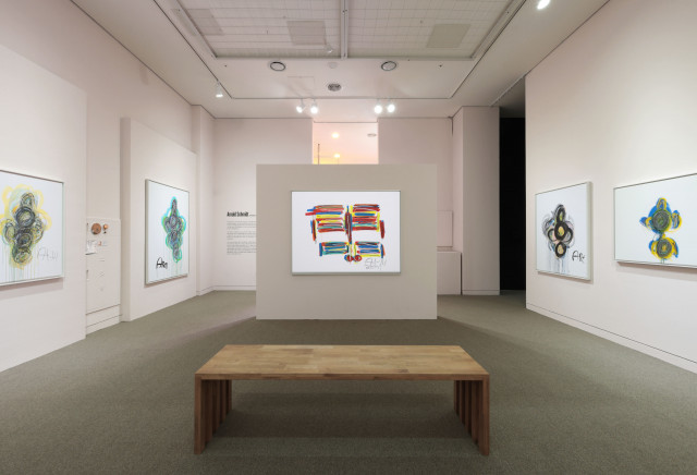 ‘Raw Expression: The Art of Outsiders’ 전시관 전경