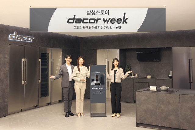 오는 5월 16일부터 17개 매장에서 최초로 ‘데이코 위크’가 진행된다.