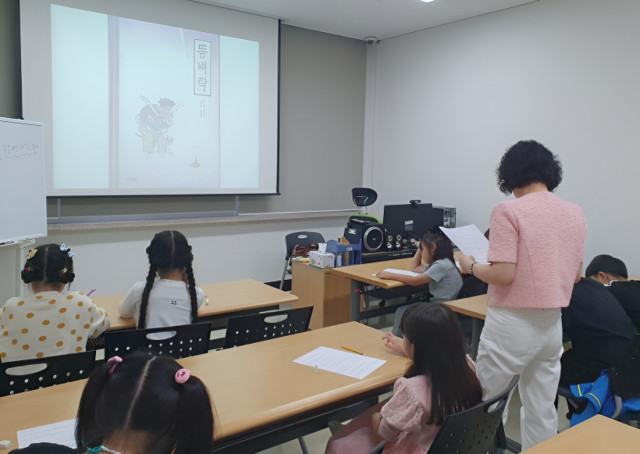 2024년도 정남도서관 문해력 프로그램 수업 모습