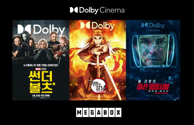 5월 돌비 시네마 개봉작 포스터. 왼쪽부터 ‘썬더볼츠*’, ‘극장판 귀멸의 칼날: 무한열차편’, ‘미션 임파서블: 파이널 레코닝’
