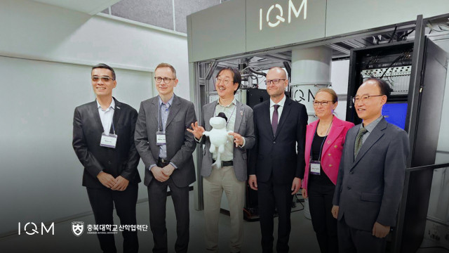 From left to right: Ben Lee and Mikko Välimäki of IQM Quantum Computers, Professor Kim Kiwoong of Chungbuk National University, Jyri Järviaho, Ambassador of Finland to South Korea, Jaana Tuomi, of Enter Espoo, Guensuk Ko of CBIST