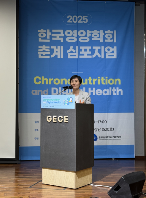 정효지 한국영양학회 학회장